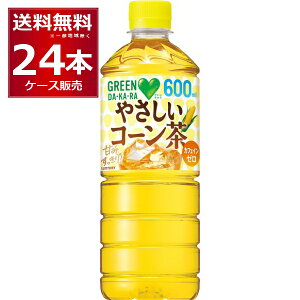 Tg[ O[_J ₳R[ 600ml×24{(1P[X) yꕔn͏z