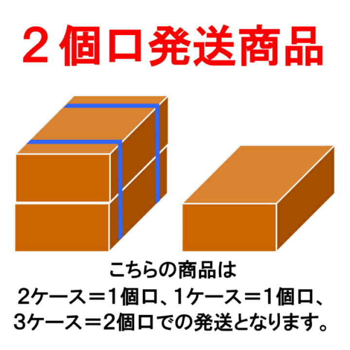 楽天市場】キリン 晴れ風 350ml×72本(3ケース)【送料無料※一部地域は 