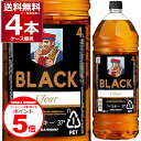 【誰でもP5】3/11 9:59まで ブラック ニッカ クリア 4L 37度 4000ml×4本(1ケース) ブレンデッドウイスキー ニッカウヰスキー ペットボトル PET 大容量 ハイボール 【送料無料※一部地域は除く】