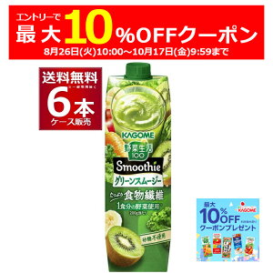 Gg[Bōő10ItN[|zz 10/17 9:59܂ JS ؐ100 Smoothie O[X[W[ 1000ml×6{(1P[X)yꕔn͏z