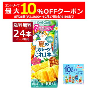 Gg[Bōő10ItN[|zz 10/17 9:59܂ Gߌ JS Ẵt[c{pCVgXuh 200ml×24{(1P[X)yꕔn͏z