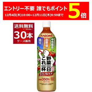 JS ؈{ gvPA 720ml×30{(2P[X)yꕔn͏z