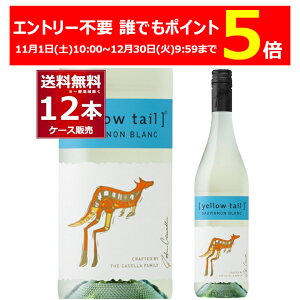 Gg[sv NłP5{ 12/30 9:59܂ CG[eC \[Bj u  750ml×12{(1P[X) C h Tb|r[ I[XgAyꕔn͏z