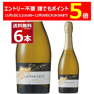 Gg[sv NłP5{ 12/30 9:59܂ CG[eC ouX hC 750ml×6{(1P[X) Xp[NOC  h A Tb|r[ I[XgAyꕔn͏z