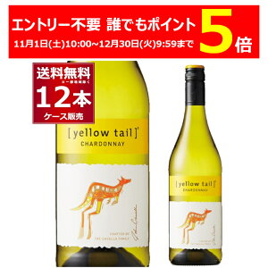 Gg[sv NłP5{ 12/30 9:59܂ CG[eC Vhl  750ml×12{(2P[X) C h Tb|r[ I[XgAyꕔn͏z