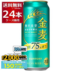 撅150~OFFN[|Gg[&Bōő2000P 12/16 9:59܂ŃTg[  75It 500ml×24{(1P[X) C^[iVi rA `W2021 XyVeBrA ܁y