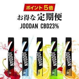 【定期便】【楽天1位】CBDべイプ 初心者向け 23% 1ml アスリート JOODAN ペン CBD230mg 電子タバコ 使い捨て リキッド べイプ 本体 cbdシーシャ 禁煙 日本製 cbdペン ポケットシーシャ 本体 vape ニコチン/タール/THC0 約300回吸引可能 ジョーダン オイル