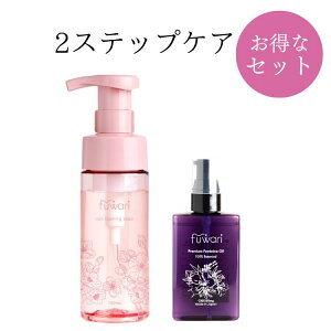 yZ[|Cgő28{IzyV3 CBDz fP[g][IC fuwari v~AtF~jIC 100%VR ێ tFPA {fB SIC CBDIC XN  L  t