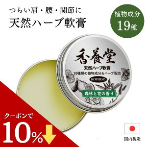 yZ[|Cgő28{Izy{(悤ǂ)zVRn[upiXтƉԂ̍j CBD o[ }bT[WN[ {fBN[      񂱂 ^PA hCBD CB