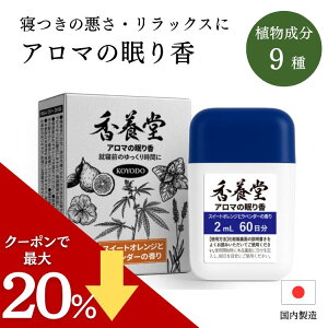 yZ[20%OFFIzy{(悤ǂ)zA}̖荁 XC[gIWƃx_[̍ CBD Cw[ gu bNX  _o