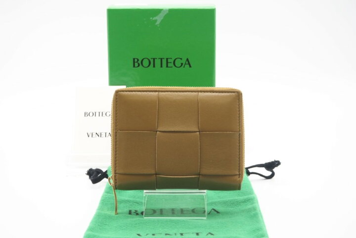楽天市場】☆安心の3大保証☆ ABランク ≪BOTTEGA VENETA ボッテガ  