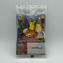 楽天市場】ポケモンカード 名探偵ピカチュウの通販