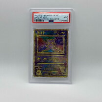 楽天市場】ポケモンカード 旧裏（トレーディングカード・テレカ 