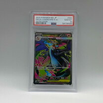 楽天市場】ポケモン カード 中古の通販