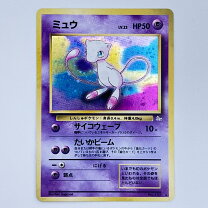 楽天市場】古代ミュウ ポケモンカードの通販