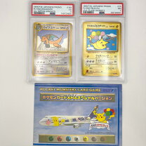 楽天市場】ポケモンカードanaの通販