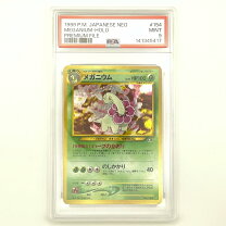 楽天市場】ポケモンカード 旧裏（コレクション｜ホビー）の通販