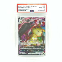 楽天市場】ポケモンカード ミミッキュvmaxの通販