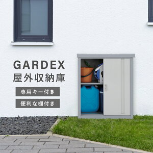 ACR O [ y9/6 12:00`9/8 11:59|CgAbvz FSW11U u 80s46.592 GARDEX t q XgbJ[ g ]|h~ I ݂ X[YJ ALINCO ^ ^ ^ e