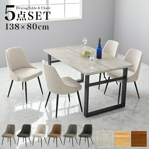  _CjO5_Zbg y12/9`12/10 500~OFFN[|z LT-4771-60-5S e[u ~ ؖڒ RN[g t@ubN  k Vv X^CbV Be[W _ 