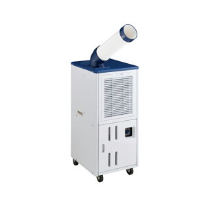 �X�|�b�g�N�[���[ �n�C�A�[�� JA-SP26C�y�@�l�E�X�܌���z �ړ����G�A�R�� �u�^�G�A�R�� �╗�@ �X�|�b�g�G�A�R�� Haier �P��100V