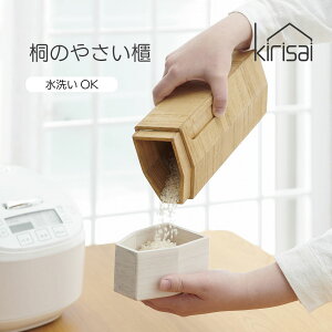 KIRISAI �˂̗①���ߟC OSPO 1kg 2kg �������� �h�� �h�� �h�� �ϋv�� �ϐ��� �y�� �I�X�}�b�N