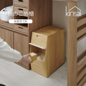 KIRISAI �˂̗①���ߟC OSPO 5kg 10kg 20kg 30kg �������� �h�� �h�� �h�� �ϋv�� �ϐ��� �y�� �I�X�}�b�N