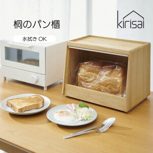 KIRISAI ˂̃pC OSPP-2 HpP[X 2҃TCY  h h h ϋv ϐ y IX}bN