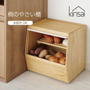 KIRISAI ˂̂₳C OSPY-1 ؃XgbJ[ ̂t  h h h ϋv ϐ y IX}bN