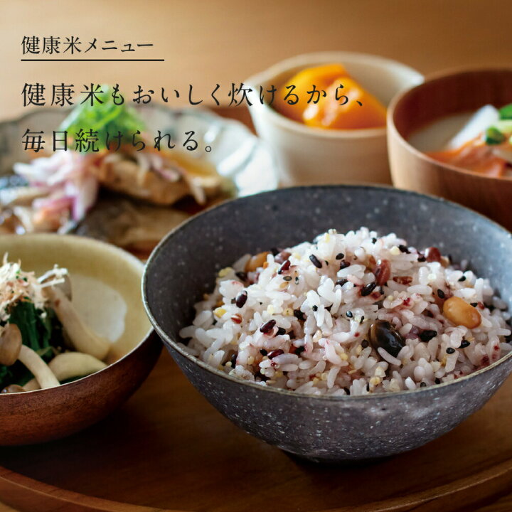 楽天市場】象印 圧力IH炊飯器 炎舞炊き NW-FB18-BZ 黒釉 1升炊 豪炎 