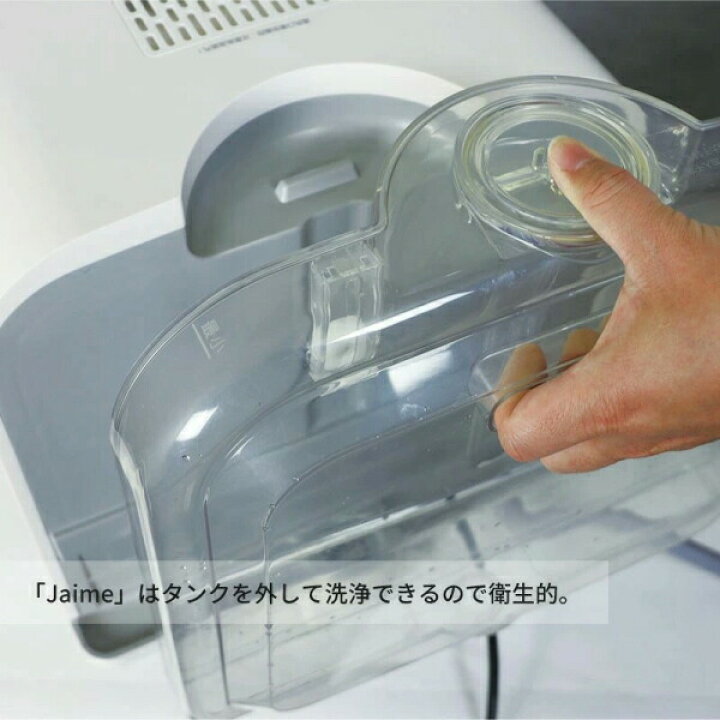 楽天市場】SKJAPAN 省エネモデル タンク式食洗機 【4/11 12:00〜4/17 