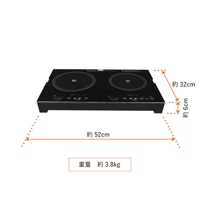 楽天市場】SKJAPAN 2口 IHクッキングヒーター 【11/18〜11/20限定 500 