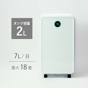 SKJAPAN @ zCg SKJ-DL20J RvbT[ ߗފ \7L/ ő18 24ԃ^C}[ 2L^N }CiXCI@\  GXPCWp