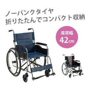 }LebN Ԃ GRm~[V[Y EX-11BS EX-11KGS /rj[U[ /O[ X`[t[  w܂@\ ܂肽 ʕ42cm