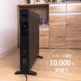 楽天市場】コロナ 石油ストーブ SL-6625 ホワイト 対流式 木造17畳 