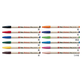 ラッションペン マーカー - マーカー・サインペンの人気商品・通販 