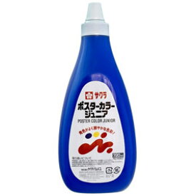 ポスターカラー720ml　あお【描画用品/ポスターカラー】