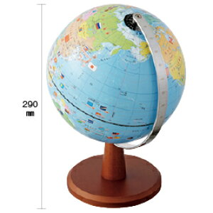 地球儀 イラスト 知育玩具の人気商品 通販 価格比較 価格 Com