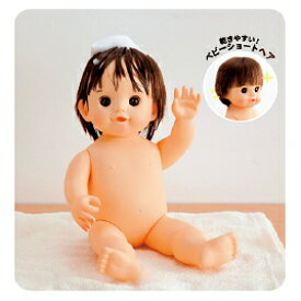 お風呂もいっしょよぽぽちゃん【乳幼児用品/おもちゃ】