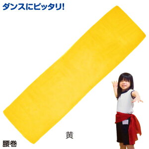 ���� ���i�L�O�i�E���̑� �̈�� �^���� ���V�Y�� ������ ���� �x�� �ߑ� �C�x���g�j