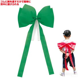 楽天市場 運動会 リボン その他 体操 ダンス スポーツ アウトドアの通販