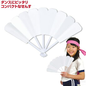 楽天市場 扇子 体操 ダンス スポーツ アウトドア の通販