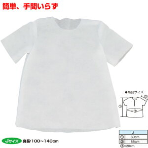 ߑx[X J Vc iLOiȆ ̈ ^    w|  VYj