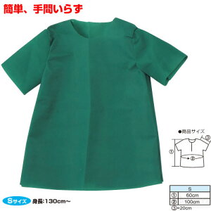 �ߑ��x�[�X S �V���c �΁i�L�O�i�E���̑� �̈�� �^���� ���� ������ ���� �w�|�� ���� ���V�Y��j