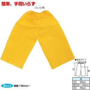 ߑx[X S Y{ iLOiȆ ̈ ^    w|  Wcs VYj