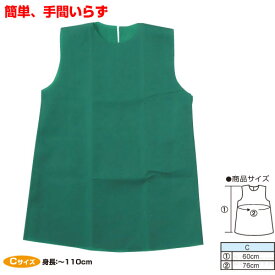 楽天市場 手作り ワンピース 文化祭の通販