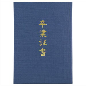 ؏t@C z A (Ə؏)iLOiȆ ƋLO w Ǝ  T ؏ ܏j