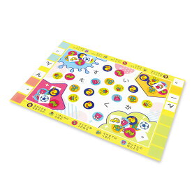 あいうえおもちゃばこ（イベント プレゼント 幼児 キッズ 子供 おもちゃ 知育玩具 クリスマスプレゼント 子供会 景品）