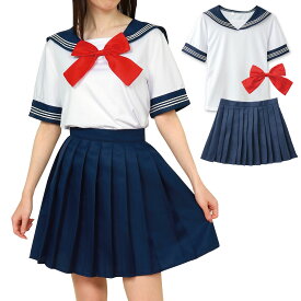 セーラー服 M 3点セット ハロウィン コスプレ 仮装 制服 学生服 女子高生 コスプレ衣装 コスチューム 男子 半袖 イベント 宴会 二次会 学園祭 レディース かわいい 運動会 文化祭 学園祭 イベント 体育祭 舞台衣装 発表会 ハロウィン 簡単 手軽 制服 コスチューム 衣装
