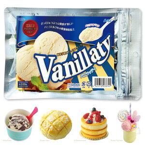 peBVG[NCV[Y ojbeBiY yʔSy ͌^ tFCNXC[c ACXN[j